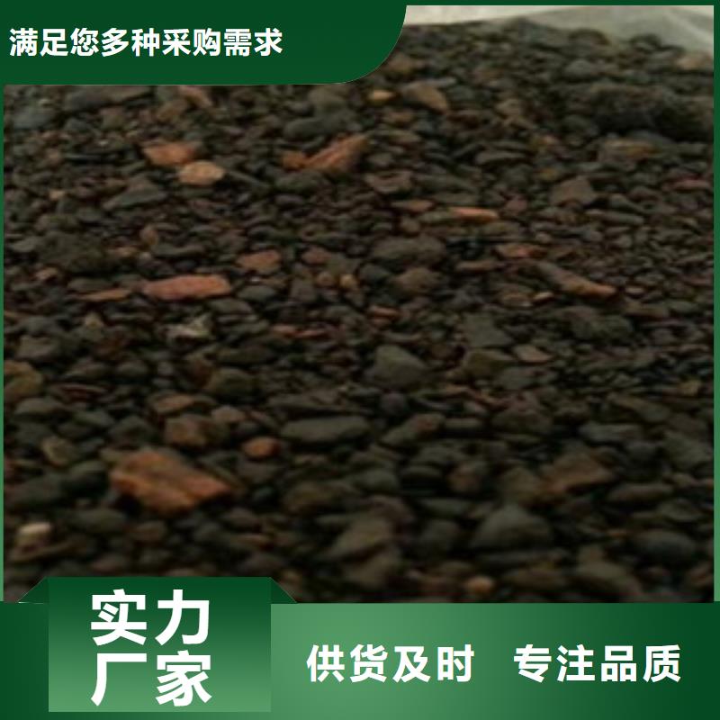锰砂滤料厂家放心购