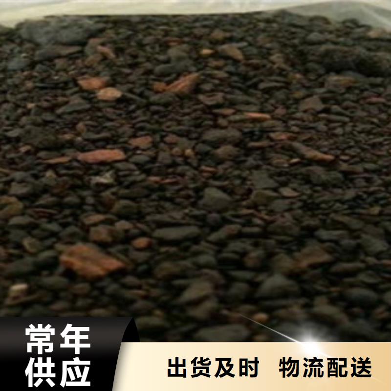 优选：锰砂滤料工厂