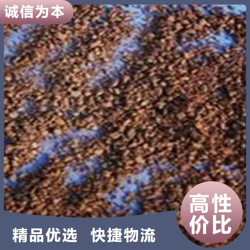 锰砂滤料厂家放心购