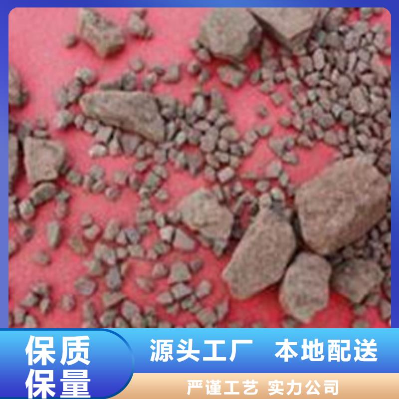 锰砂滤料-正规厂家