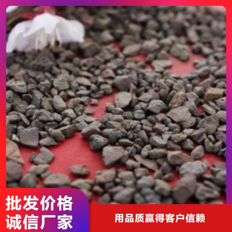 锰砂滤料厂家放心购
