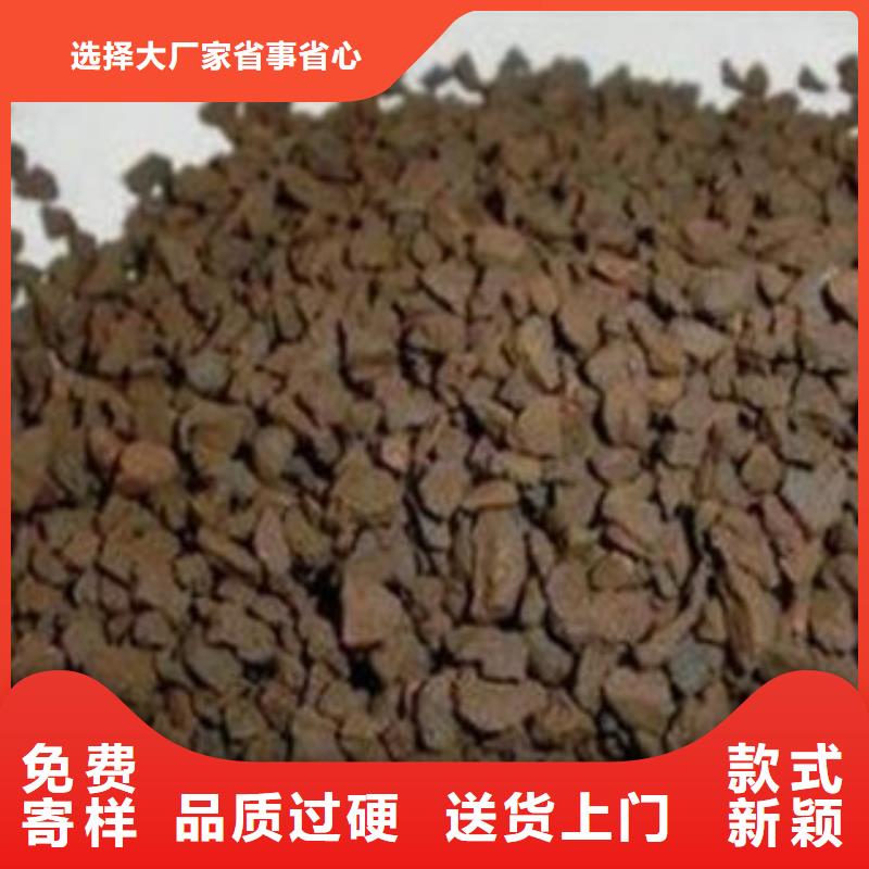 本地锰砂滤料供应商