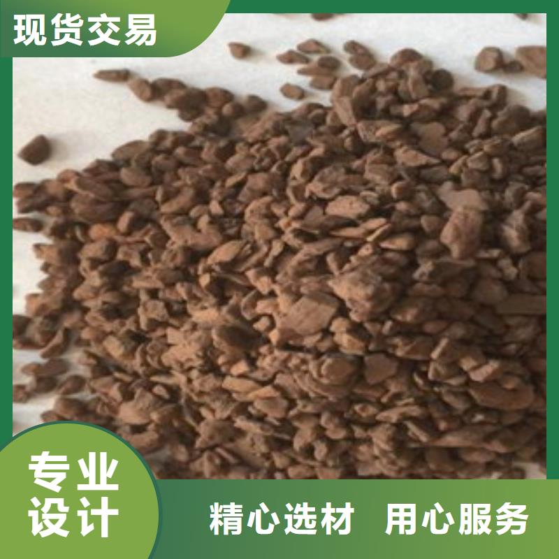 锰砂滤料-正规厂家