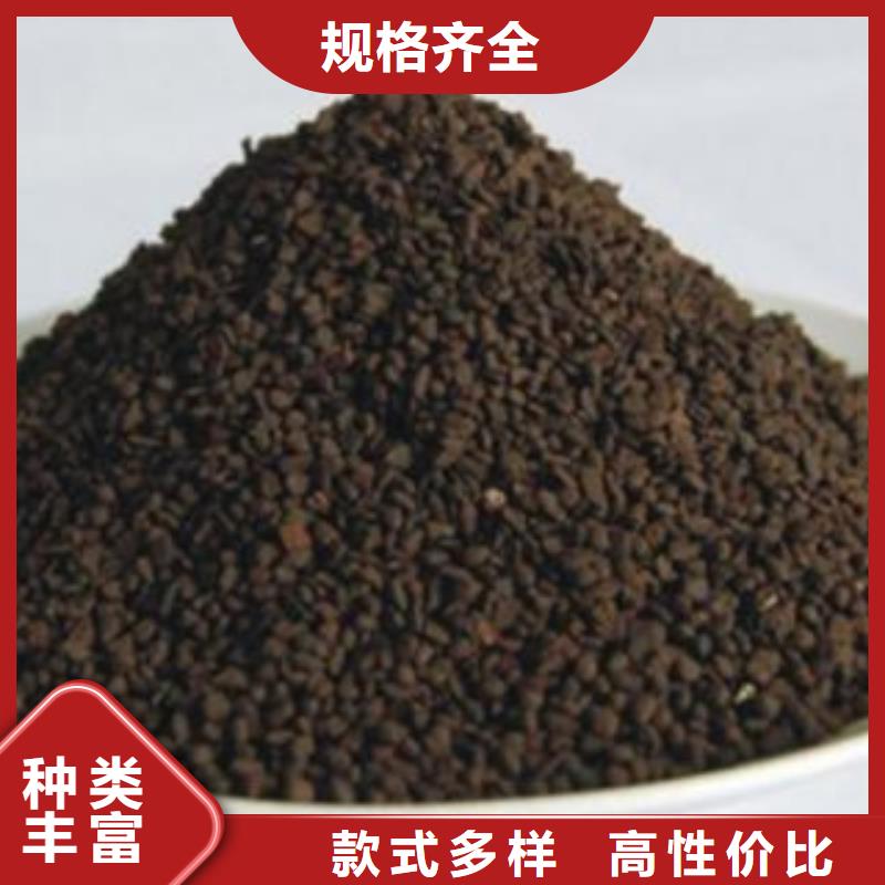 锰砂滤料质量稳妥