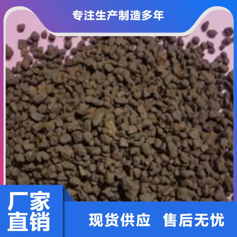 的锰砂滤料厂家