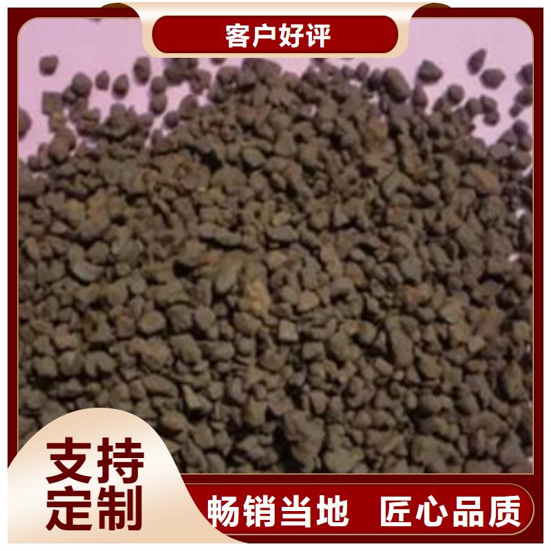 锰砂滤料厂家如何选择