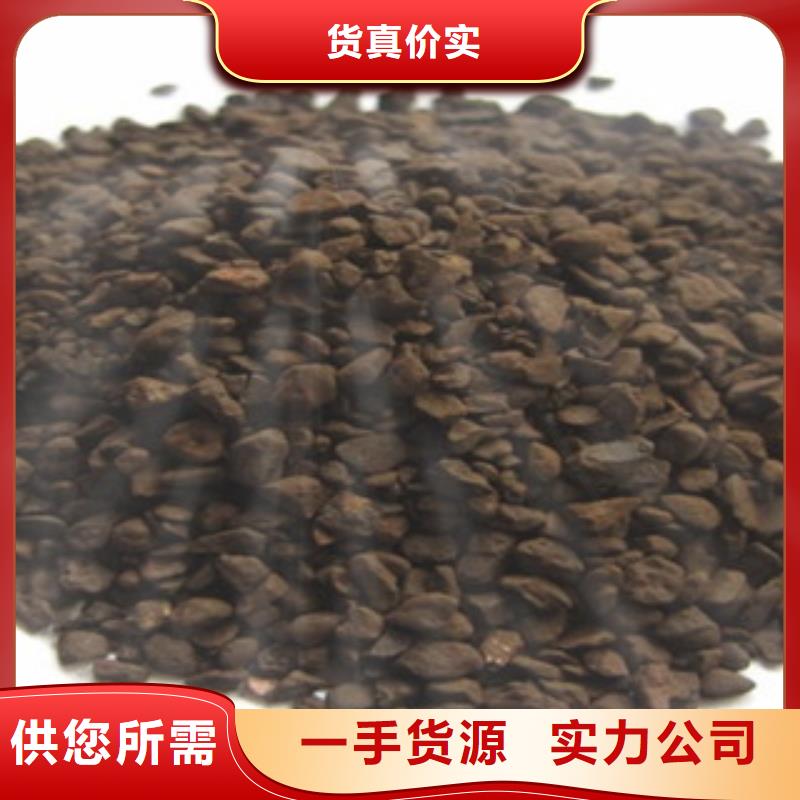 锰砂滤料好货