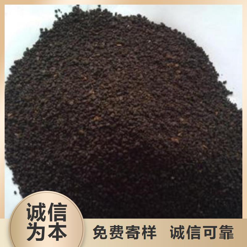本地锰砂滤料供应商