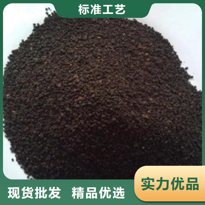 锰砂滤料参数图片