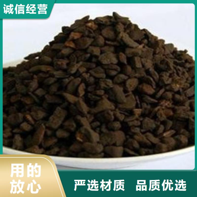 锰砂滤料实力工厂放心选购