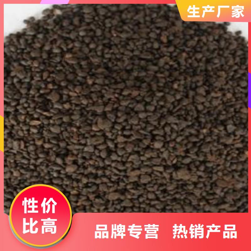 锰砂滤料优选企业