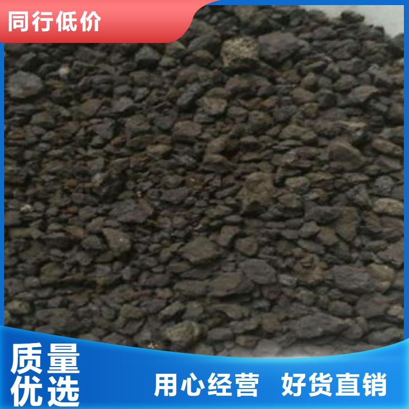 锰砂滤料-放心采购