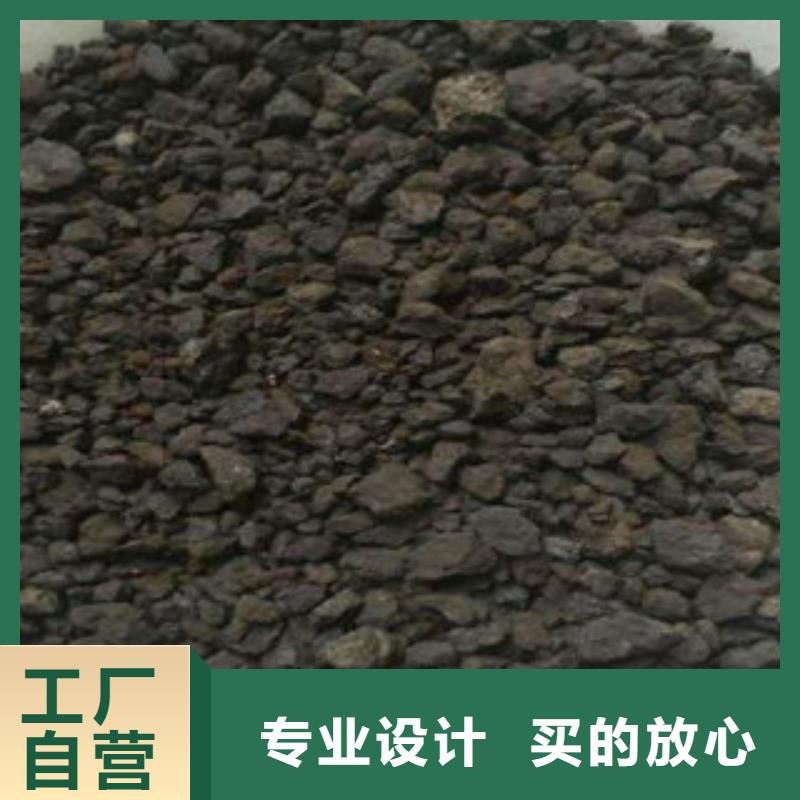 锰砂滤料-正规厂家