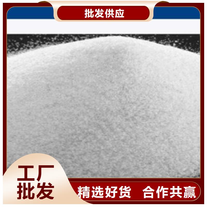 长丰石英砂滤料-联系方式