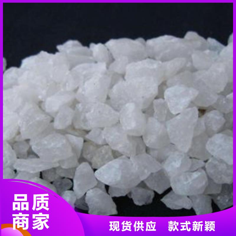 买石英砂滤料认准大厂家