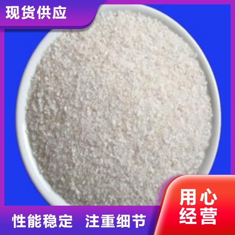 福山石英砂滤料支持定制
