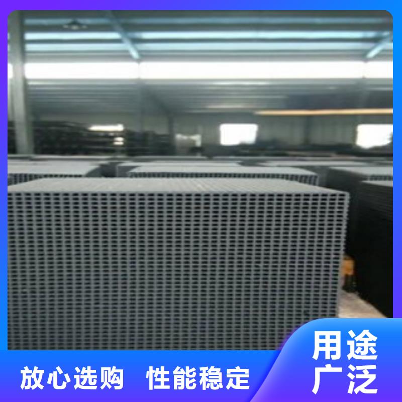 活性炭百看不如一问同城货源