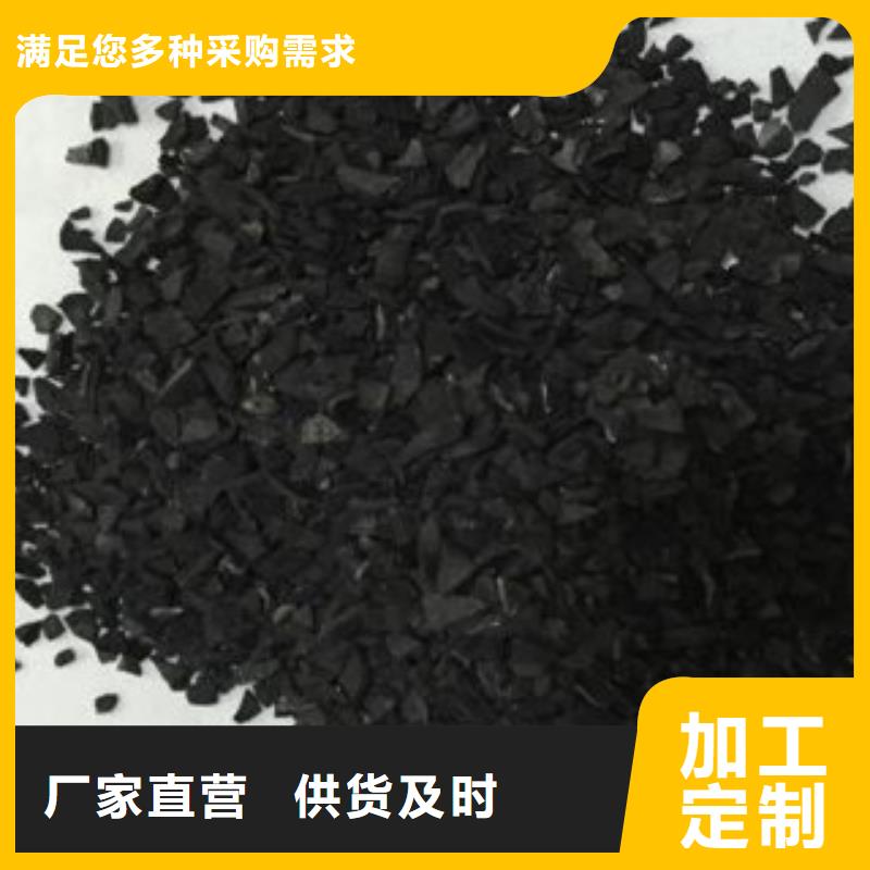 长丰活性炭-欢迎新老客户实地考察