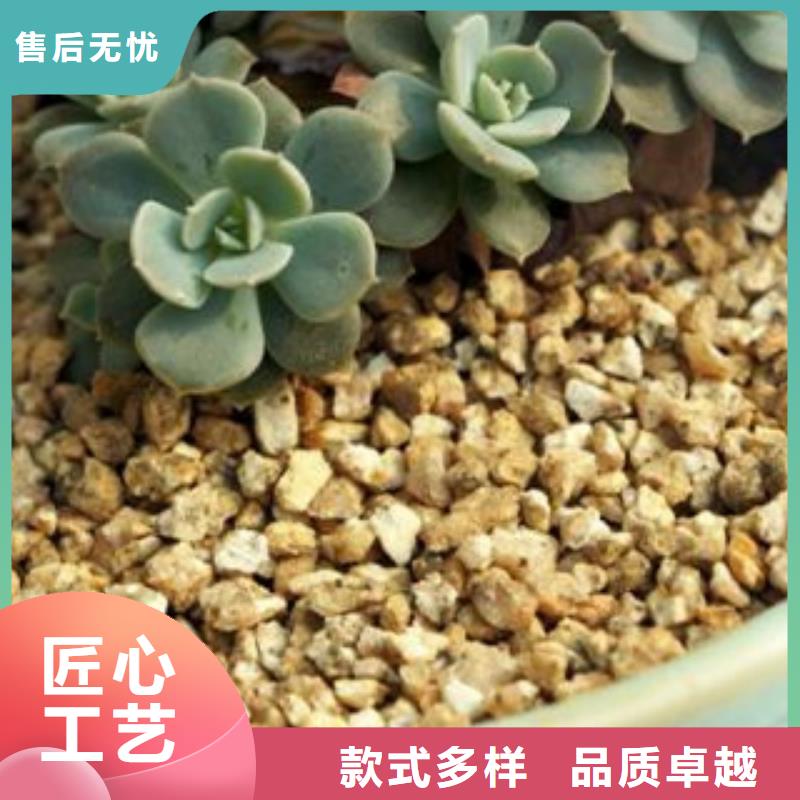 质量可靠的麦饭石基地