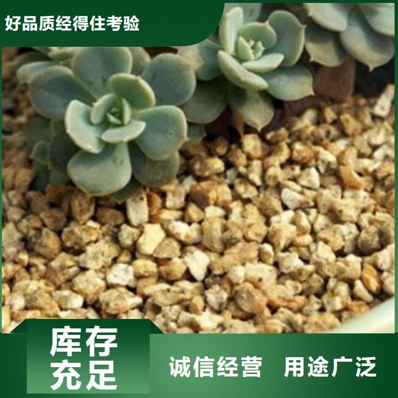 性价比高的麦饭石