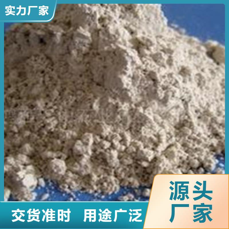 供应麦饭石_诚信厂家