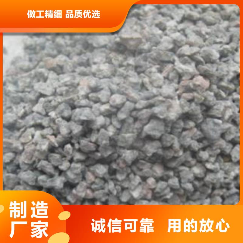 采购麦饭石必看-质量好