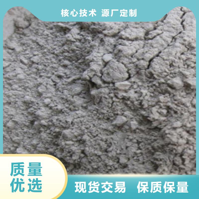 质量可靠的麦饭石基地
