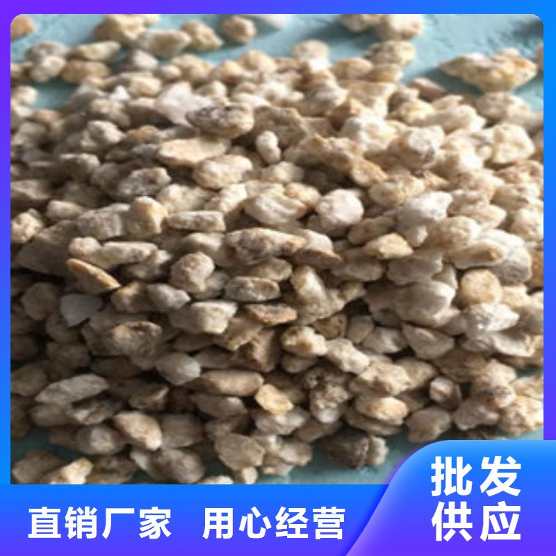 麦饭石质量优异