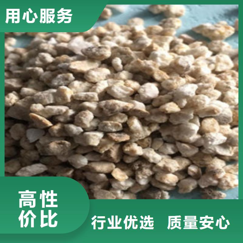 麦饭石产品质量优良