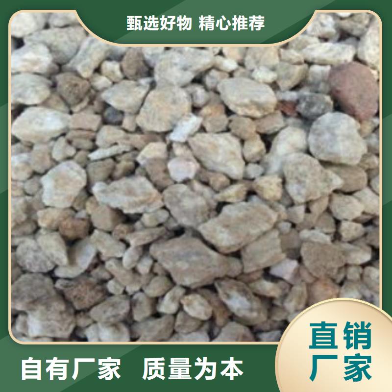 麦饭石的分类及规格