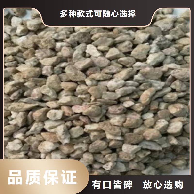 镇原麦饭石专业可靠