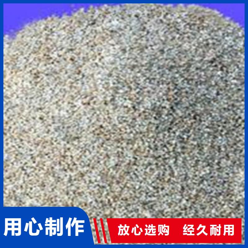 麦饭石厂家价格便宜