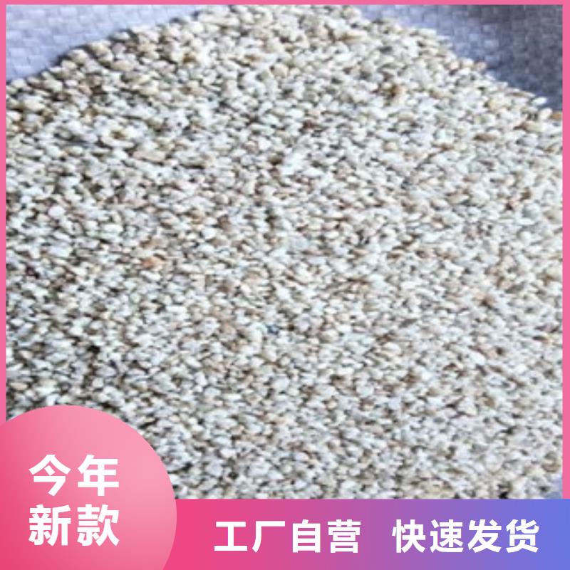 长丰麦饭石行业动态