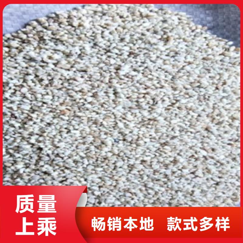 麦饭石现货批发