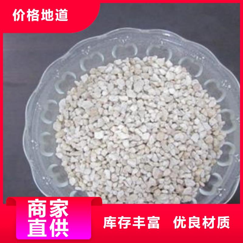供应麦饭石_诚信厂家