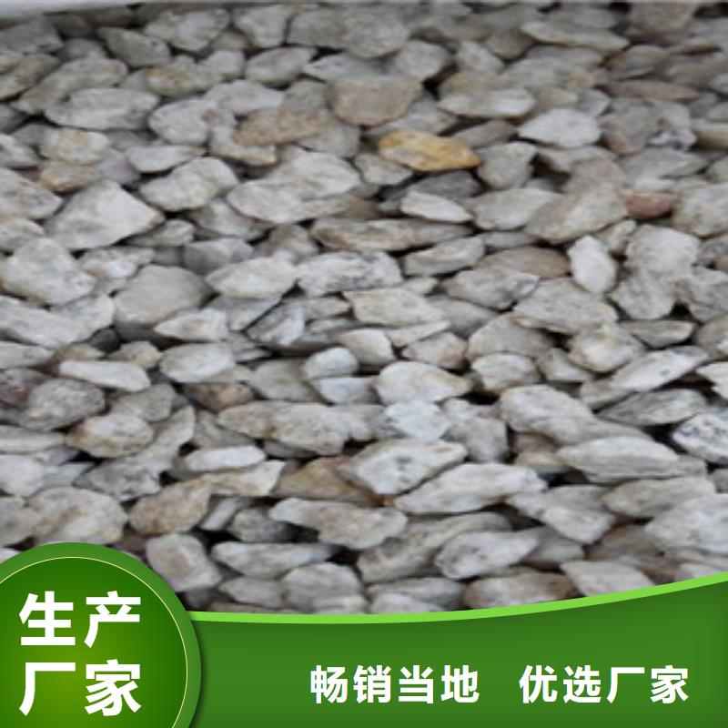 麦饭石总代直销