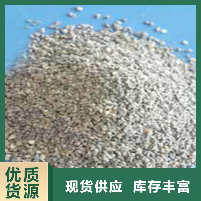 麦饭石行业动态