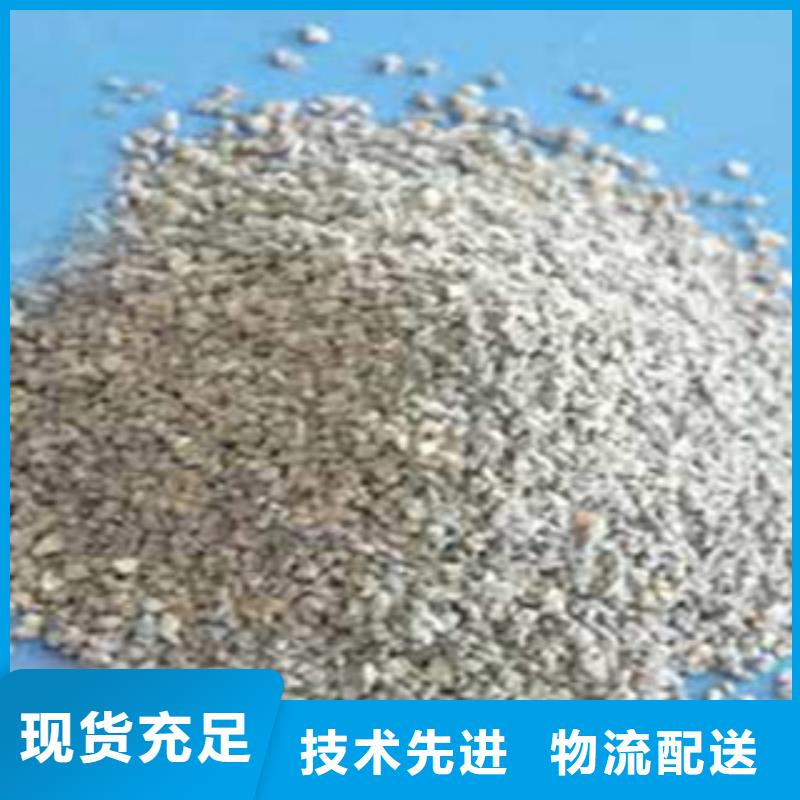 采购麦饭石必看-质量好