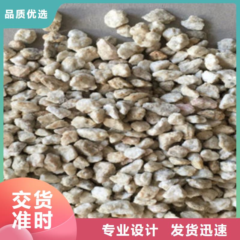 福山麦饭石优选品质厂家