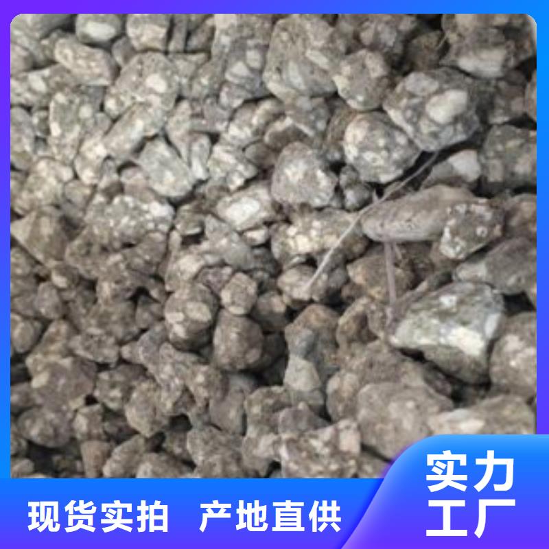 麦饭石供应商