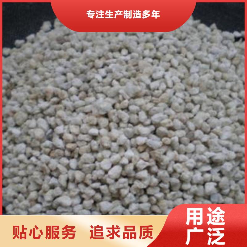 麦饭石-麦饭石好评