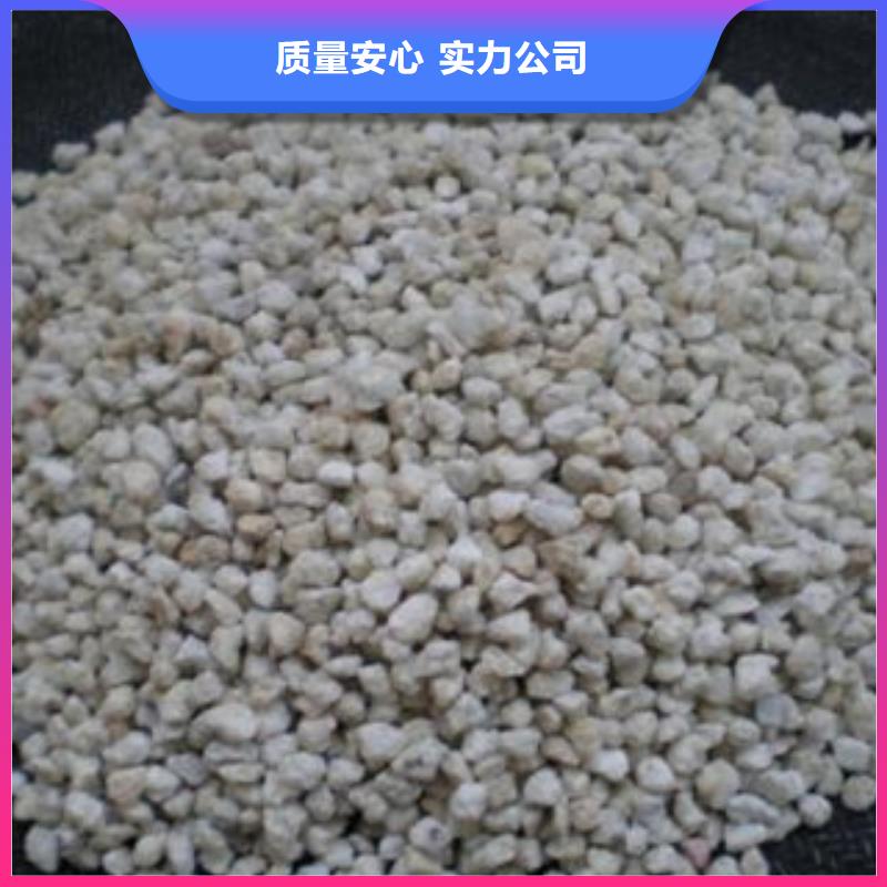 麦饭石总代直销
