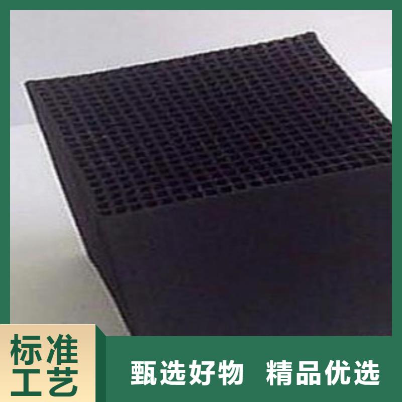 长丰价格合理的果壳活性炭销售厂家