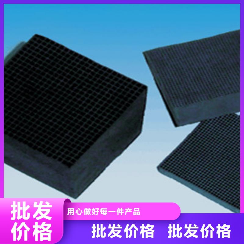 找果壳活性炭-实体厂家可定制满足多种行业需求