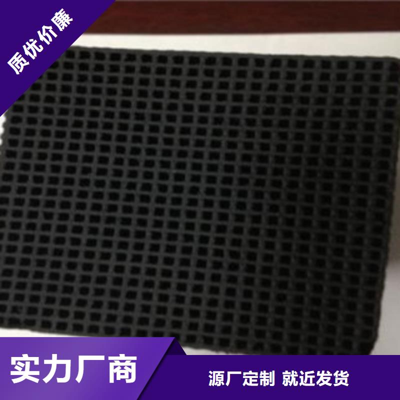 优选长乐果壳活性炭