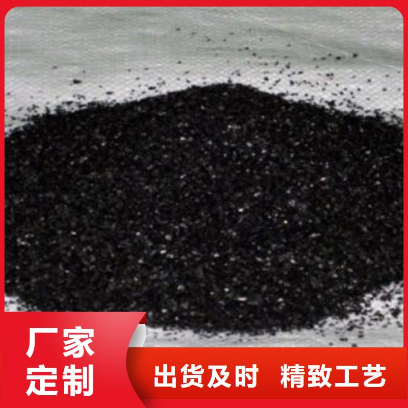 果壳活性炭厂家现货直发海量货源