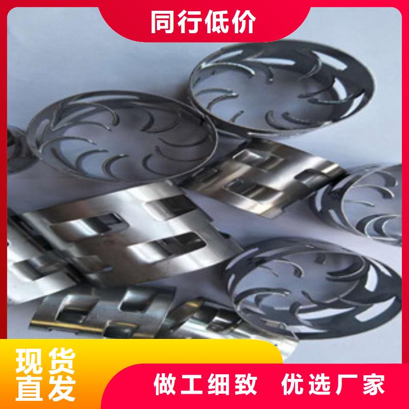 长丰鲍尔环规格材质