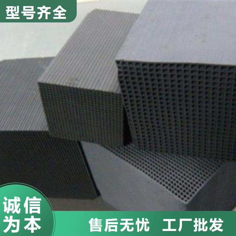 椰壳活性炭-踏踏实实做产品同城厂家