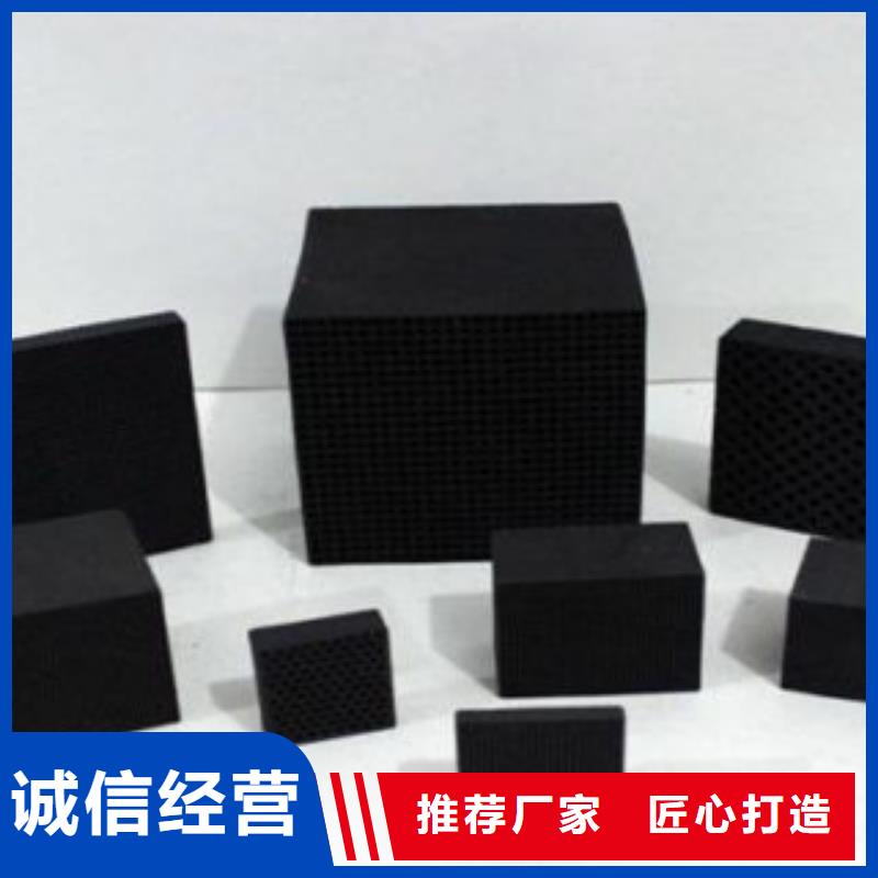 椰壳活性炭厂家一手货源