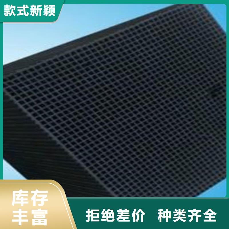 厂家直销椰壳活性炭、可定制